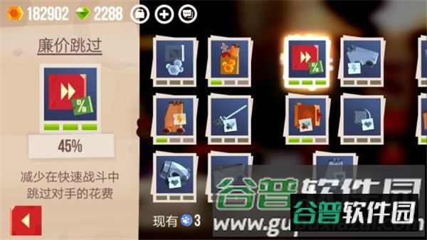 喵星大作战华为版游戏截图12