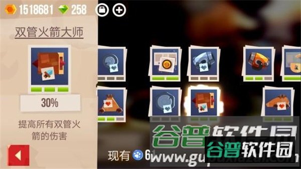 喵星大作战华为版游戏截图14