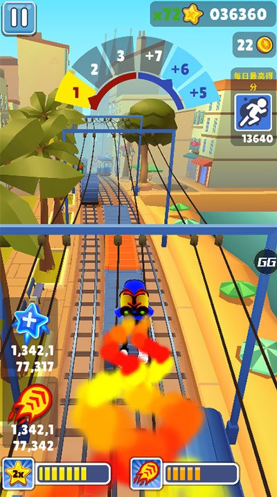 地铁跑酷sv可以换地图版本截图3