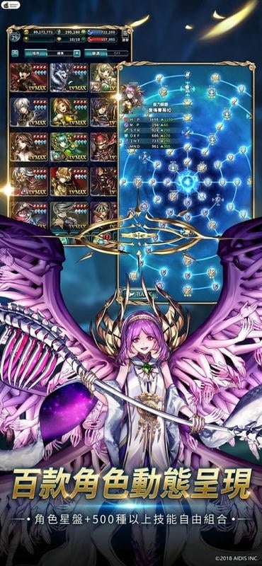 最后的克劳迪亚2024最新版