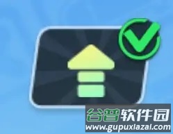 地铁跑酷游戏图片6