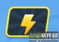 地铁跑酷游戏图片7
