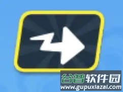 地铁跑酷游戏图片11