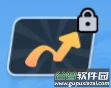 地铁跑酷游戏图片12