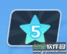 地铁跑酷游戏图片13