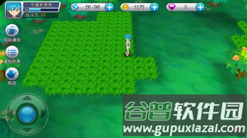 口袋进化国际服5