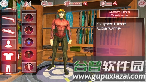 超级英雄城市游戏截图