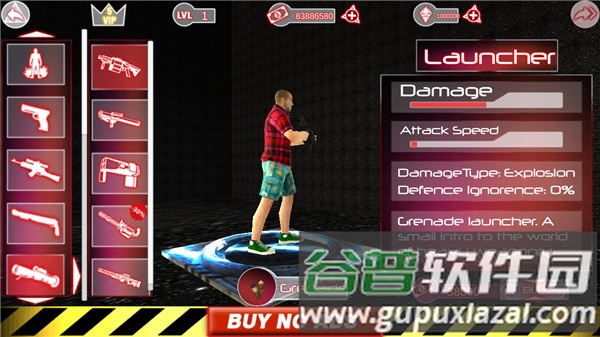 超级英雄城市游戏截图