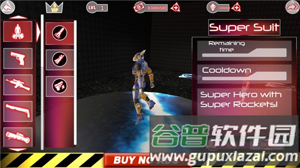 超级英雄城市游戏截图