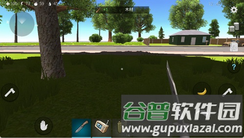 海洋家园生存岛2中文无限金币版新手攻略3