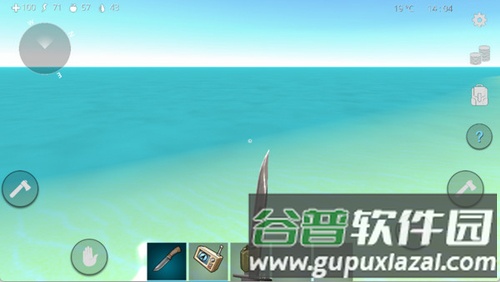 海洋家园生存岛2中文无限金币版新手攻略4