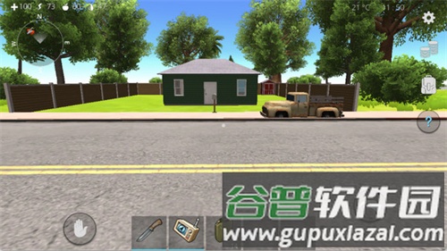 海洋家园生存岛2中文无限金币版合成表大全