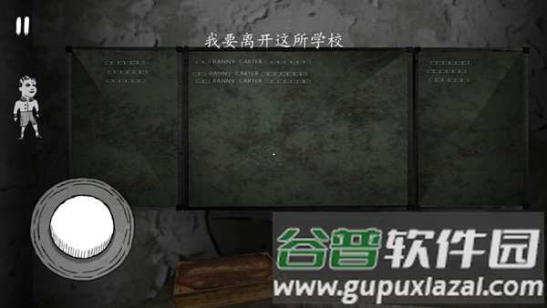 鬼修女汉化版游戏截图4