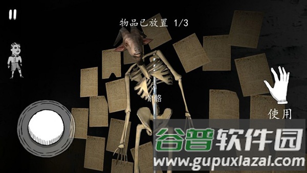鬼修女汉化版游戏截图8