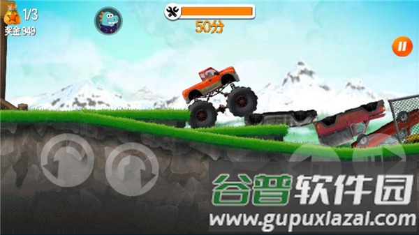 超能赛车联机版图片5