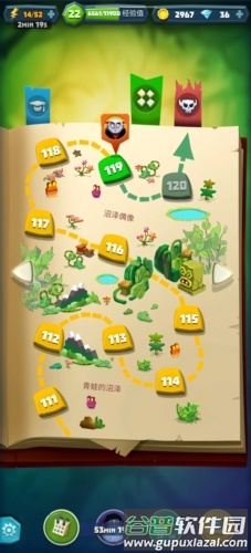 骰子猎人九游服游戏截图3