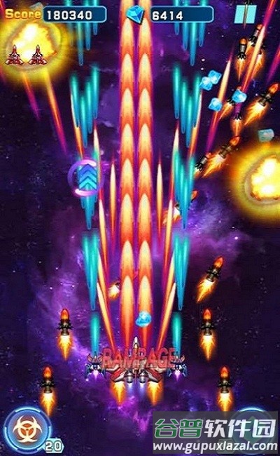 风暴部队之战游戏(storm force)截图1