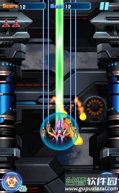 风暴部队之战游戏(storm force)截图3
