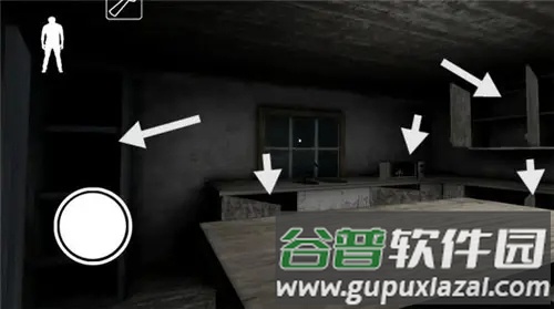 恐怖奶奶新手图文攻略7