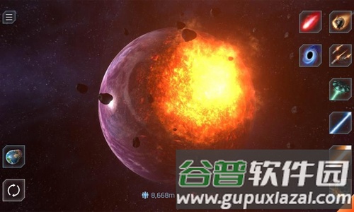 行星破坏模拟器2023最新版图片1