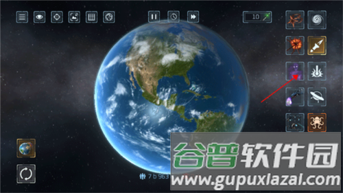 行星破坏模拟器2023最新版图片4