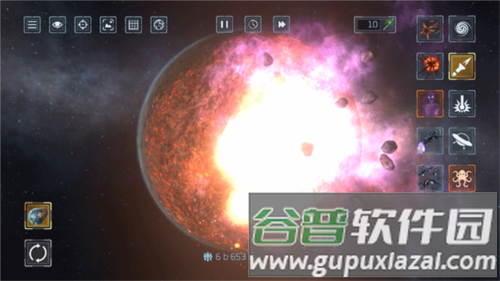行星破坏模拟器2023最新版图片5