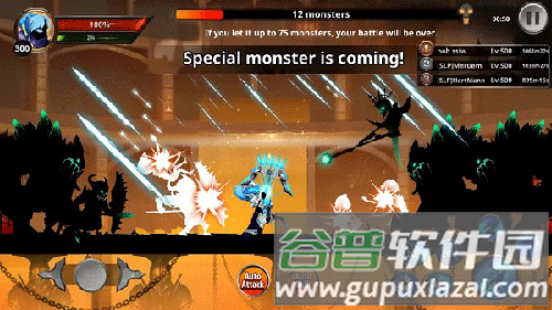 火柴人传说影子武士免广告版截图2