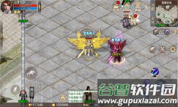 风暴秘境官方版截图2