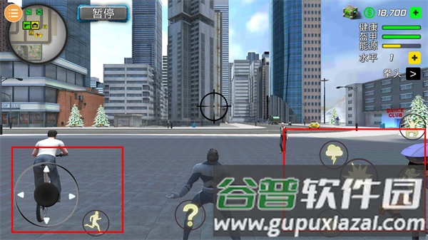 风暴绳索英雄游戏截图