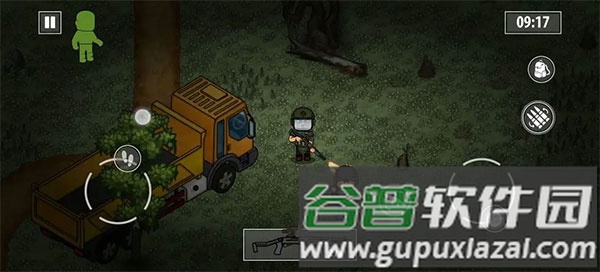 逃离暗影无限子弹版游戏截图