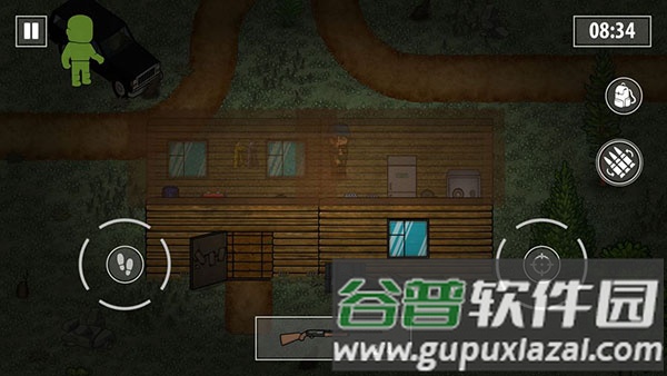 逃离暗影无限子弹版游戏截图