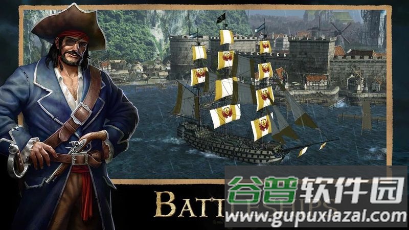 风暴海盗中文版截图2