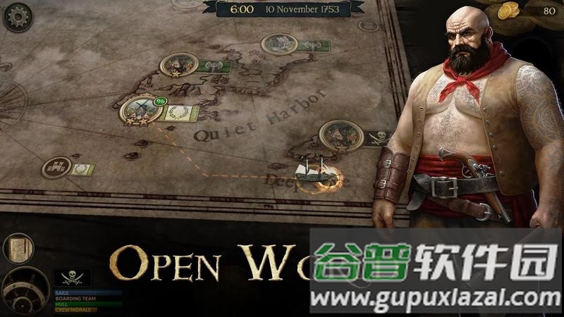 风暴海盗中文版截图3