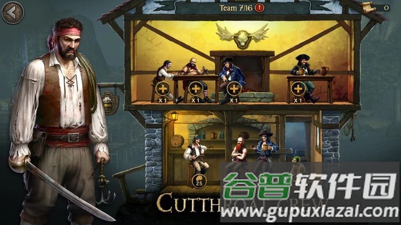 风暴海盗中文版截图4