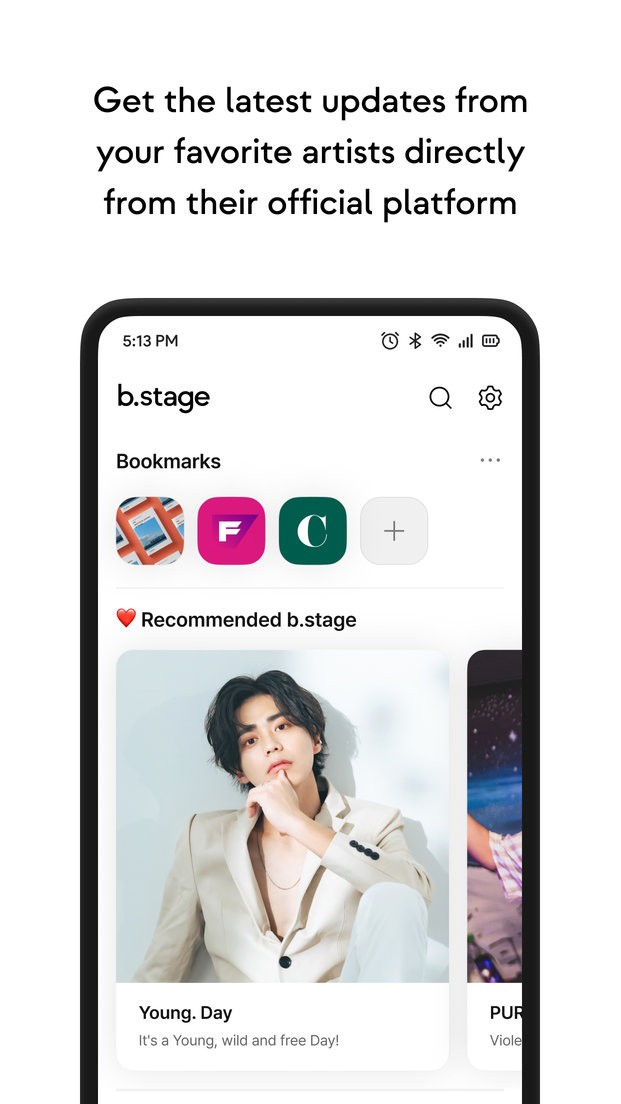 b.stage最新版本截图1