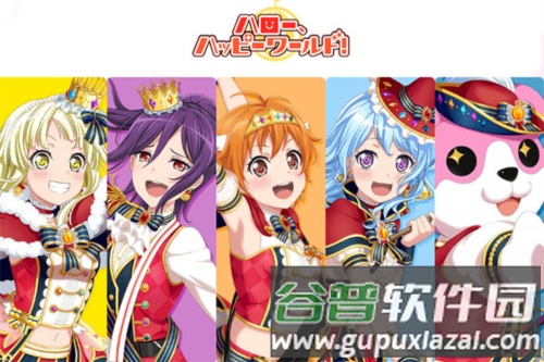 BanG Dream！少女乐团派对6