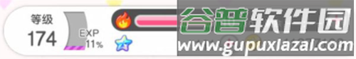 BanG Dream！少女乐团派对12