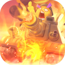 合金子弹游戏v1.0