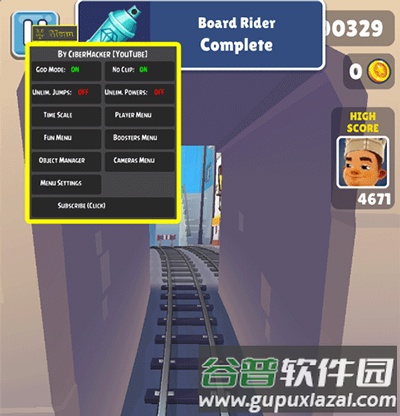 地铁跑酷调速版本游戏特色