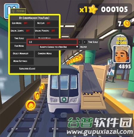 地铁跑酷调速版本怎么调节速度2