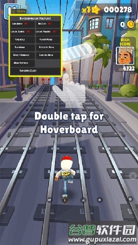 地铁跑酷调速度Mod菜单版截图1