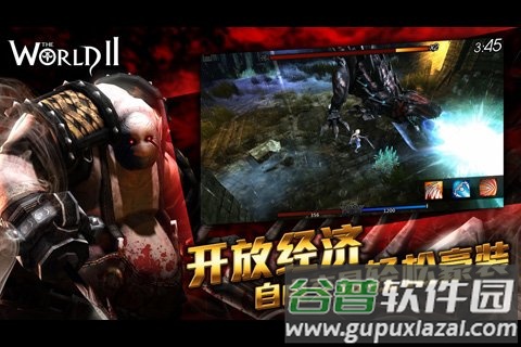 风暴帝国手游官方版截图3