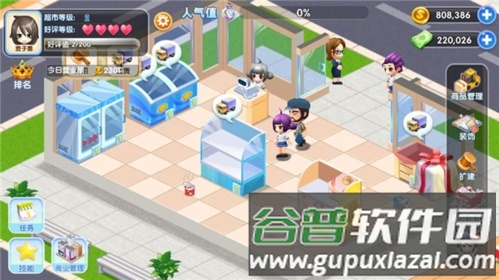 梦想超市无限金币绿钞最新版宣传图