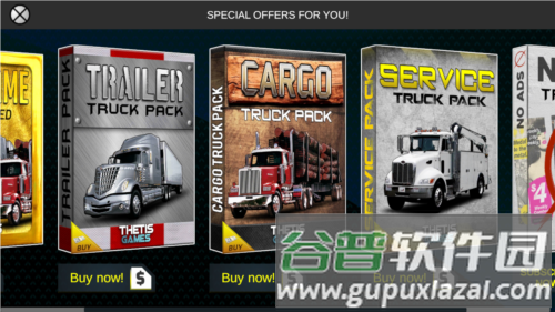 卡车模拟器2美国无限金币版中文版图片2