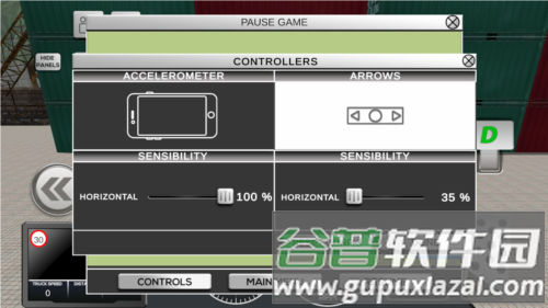 卡车模拟器2美国无限金币版中文版图片5