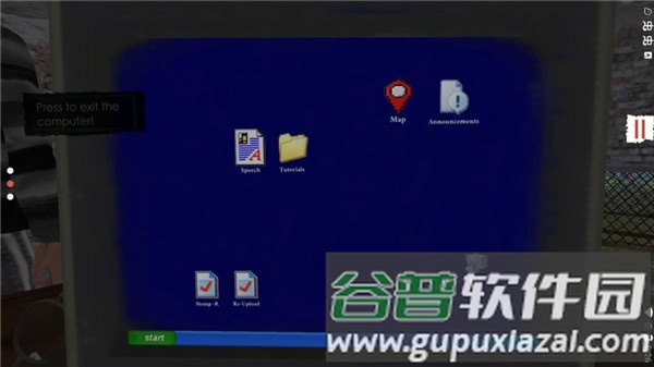 permitdeny入境检查安卓版图片2