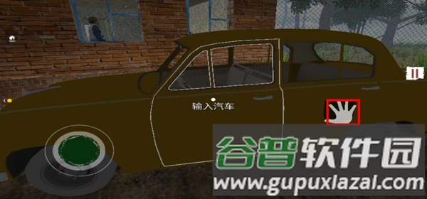 permitdeny入境检查安卓版图片5