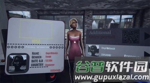 permitdeny入境检查安卓版截图2