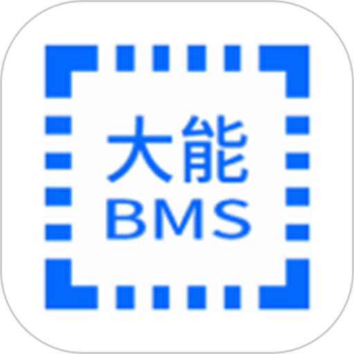 大能BMS锂电池v1.0.2
