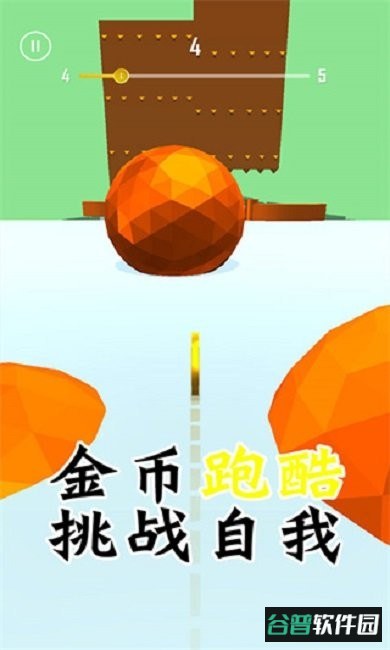 金币跑酷手游 金币跑酷游戏